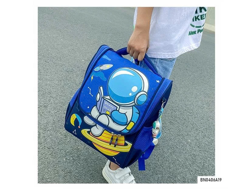 BALO TIỂU HỌC  PHI HÀNH GIA