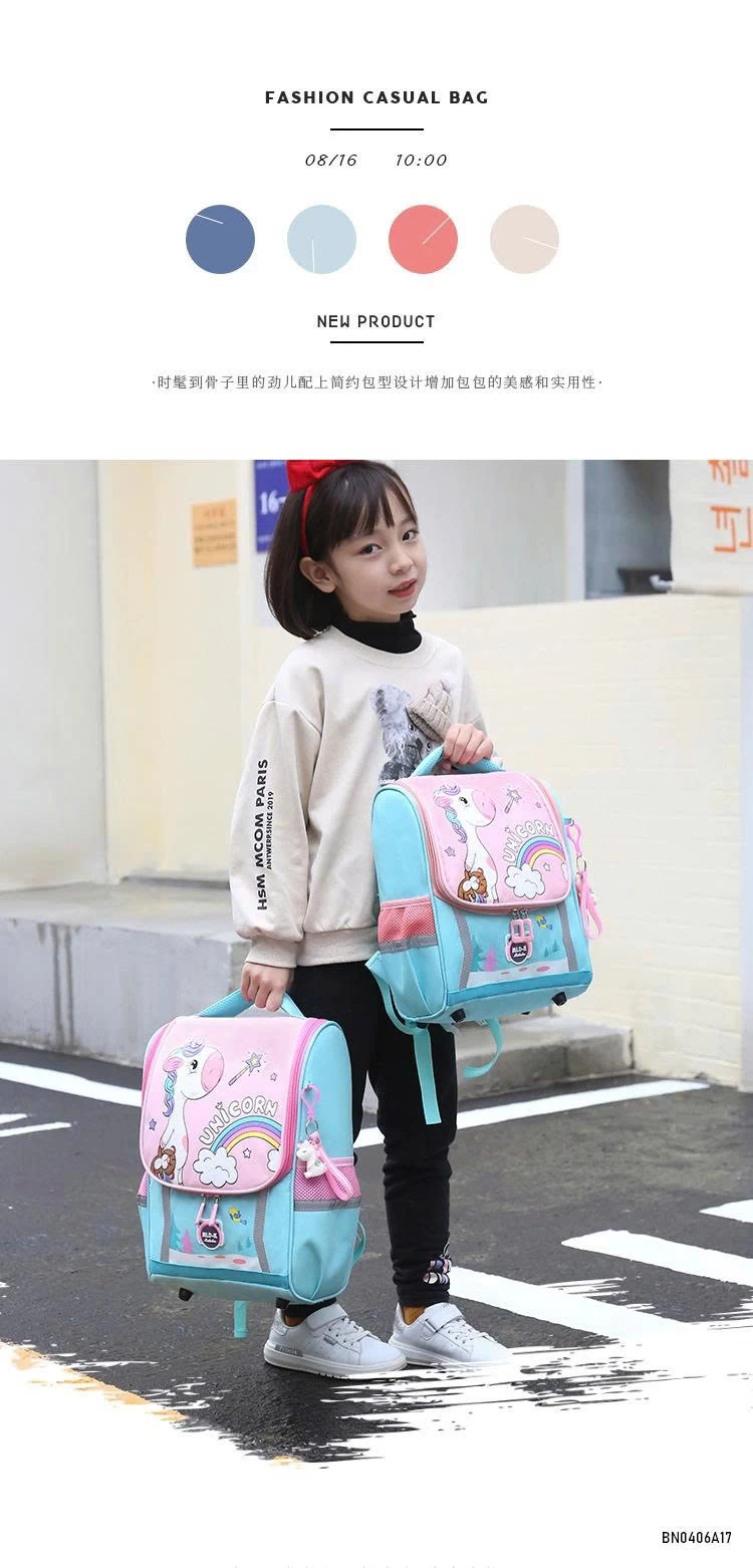 BALO TIỂU HỌC KHỦNG LONG PONY