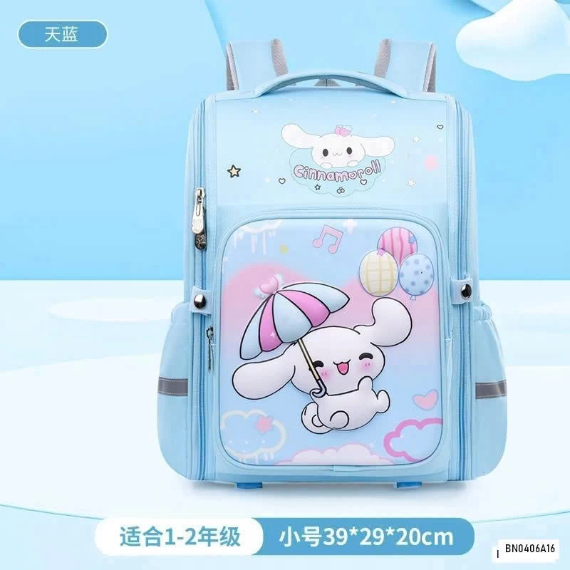 BALO CỐNG GÙ KUROMI-SIÊU NHÂN