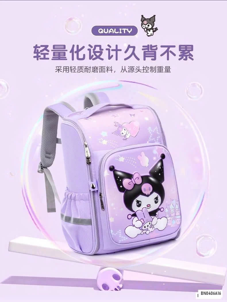 BALO CỐNG GÙ KUROMI-SIÊU NHÂN