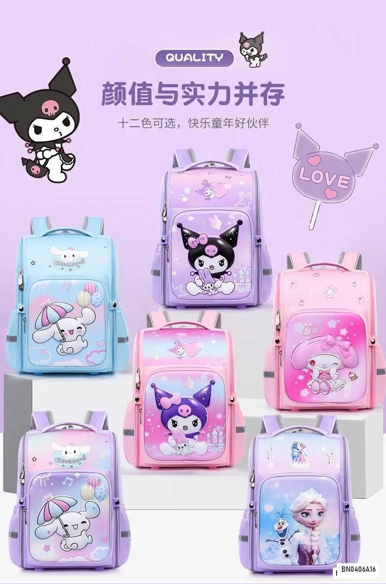 BALO CỐNG GÙ KUROMI-SIÊU NHÂN