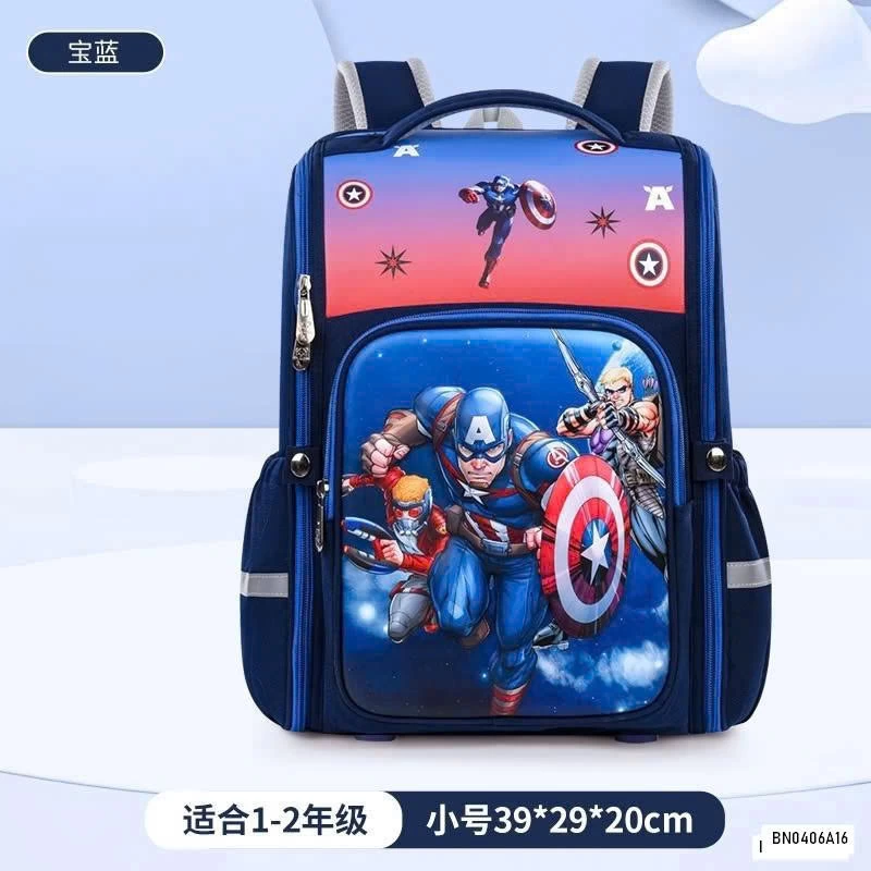 BALO CỐNG GÙ KUROMI-SIÊU NHÂN