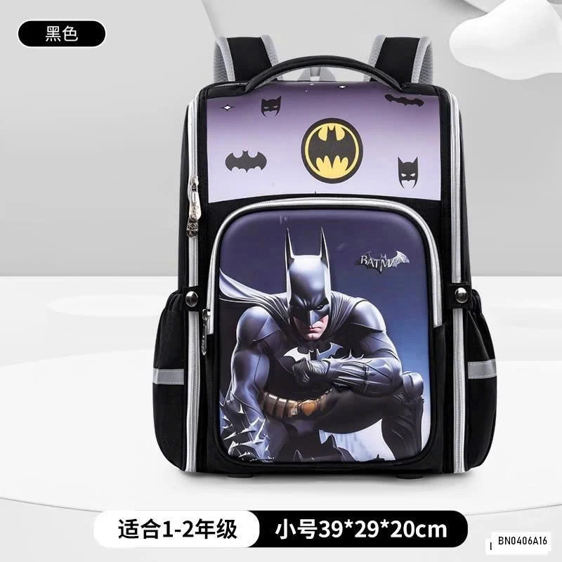 BALO CỐNG GÙ KUROMI-SIÊU NHÂN