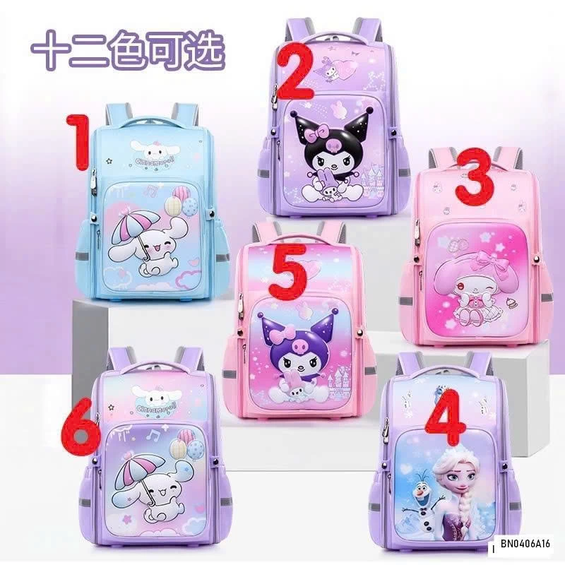 BALO CỐNG GÙ KUROMI-SIÊU NHÂN