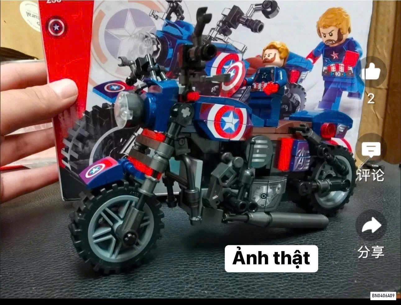 LEGO MOTO