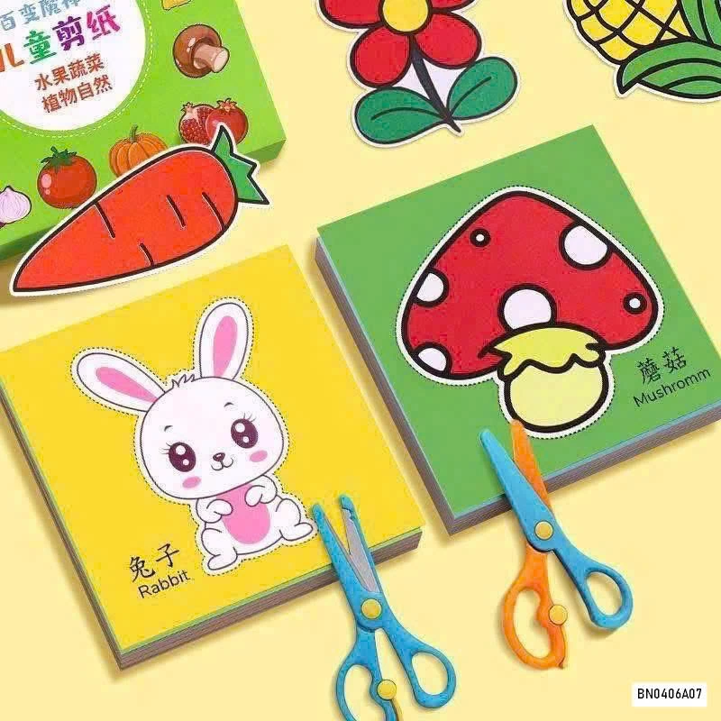 COMBO 4 CUỐN CẮT DÁN CHO BÉ