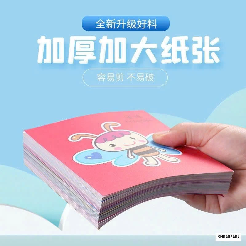 COMBO 4 CUỐN CẮT DÁN CHO BÉ