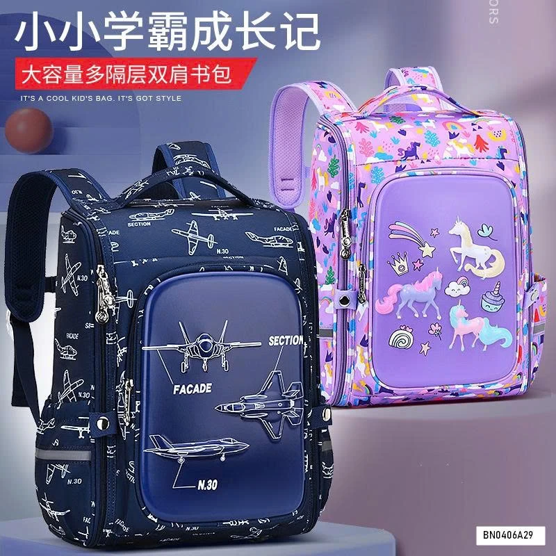 BALO  CHỐNG GÙ VŨ TRỤ