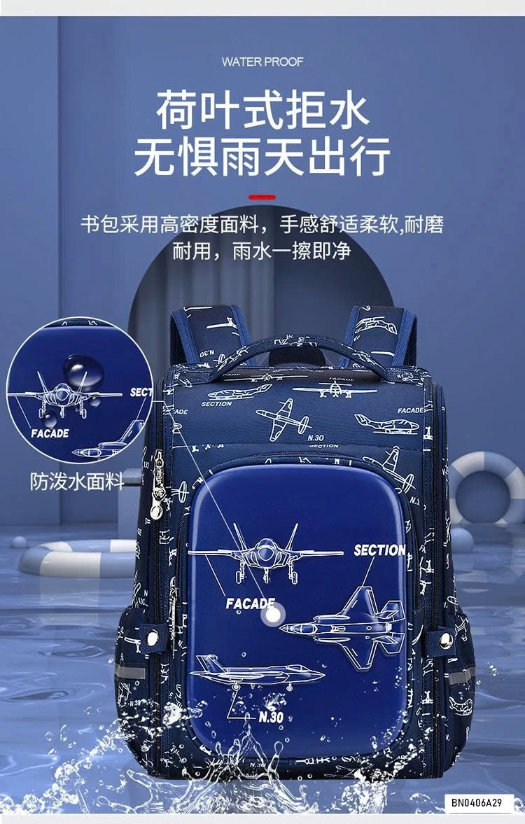 BALO  CHỐNG GÙ VŨ TRỤ