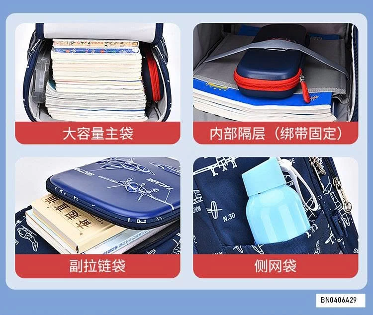 BALO  CHỐNG GÙ VŨ TRỤ