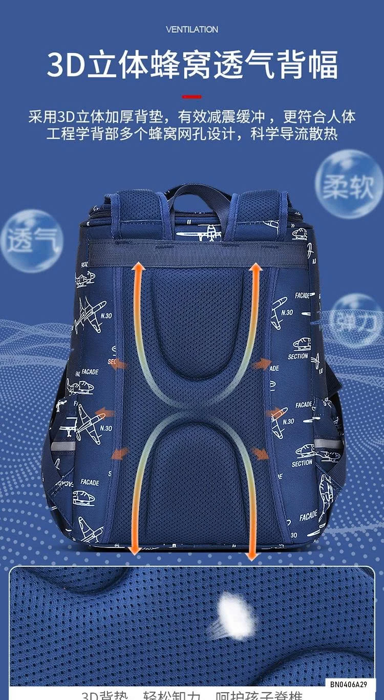 BALO  CHỐNG GÙ VŨ TRỤ