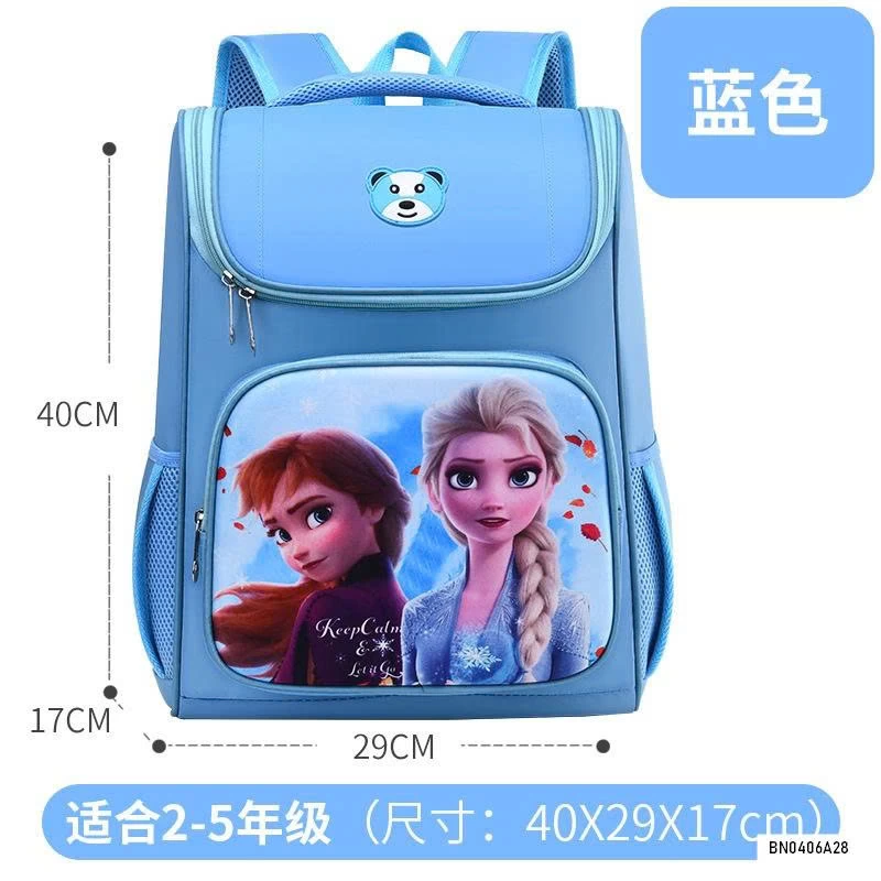 BALO ELSA SIÊU NHÂN