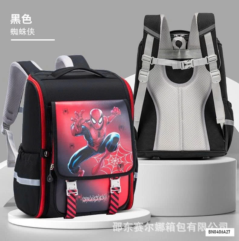 BALO CHỐNG GÙ HOẠT HÌNH