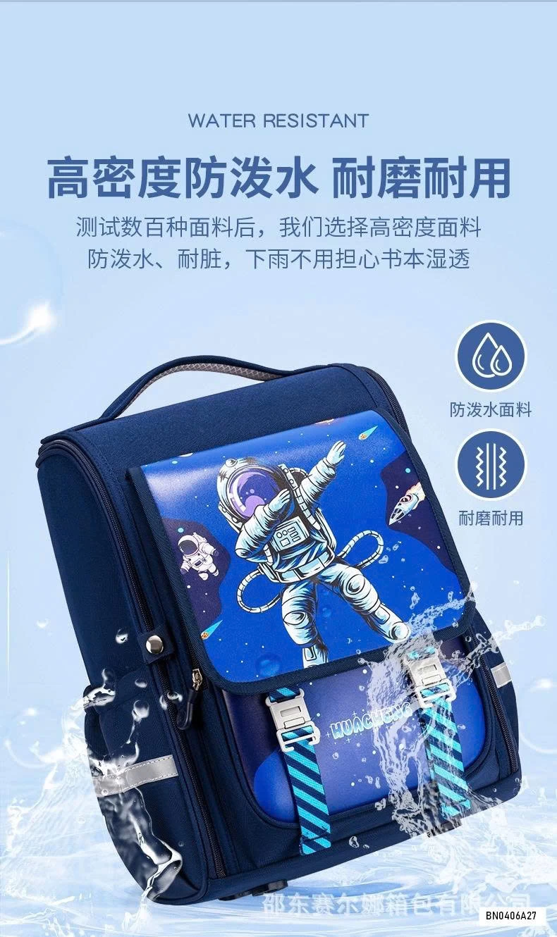 BALO CHỐNG GÙ HOẠT HÌNH