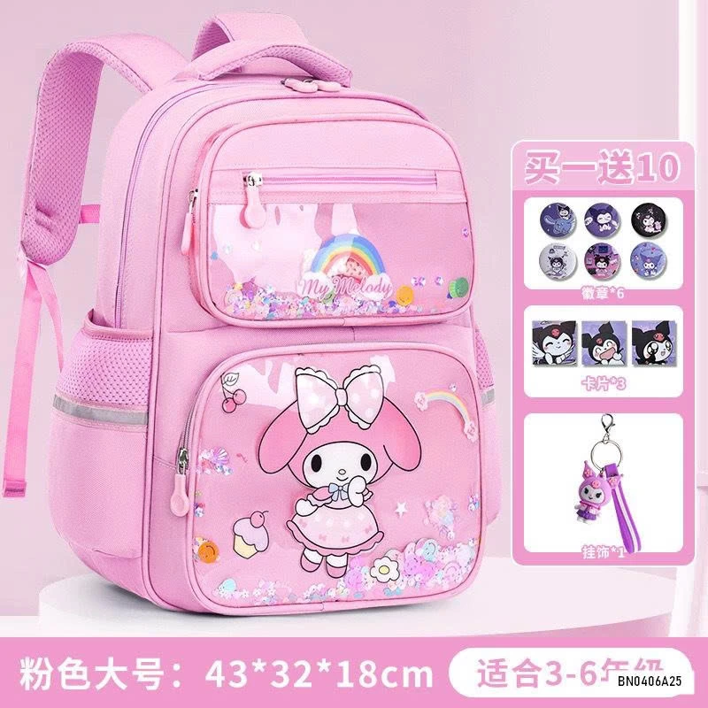 BALO DỄ THƯƠNG KÈM MÓC