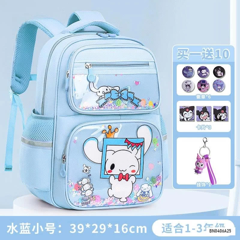 BALO DỄ THƯƠNG KÈM MÓC