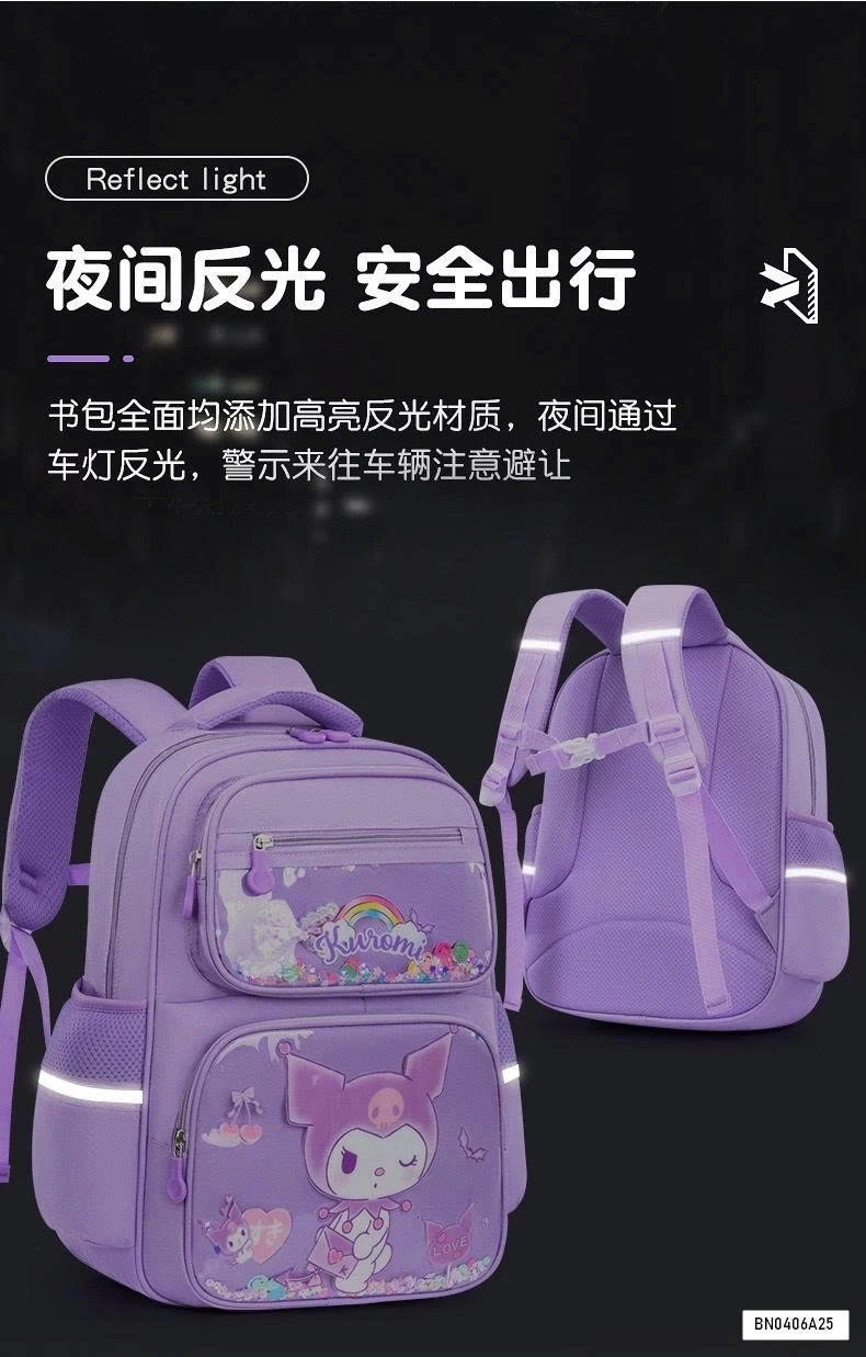 BALO DỄ THƯƠNG KÈM MÓC