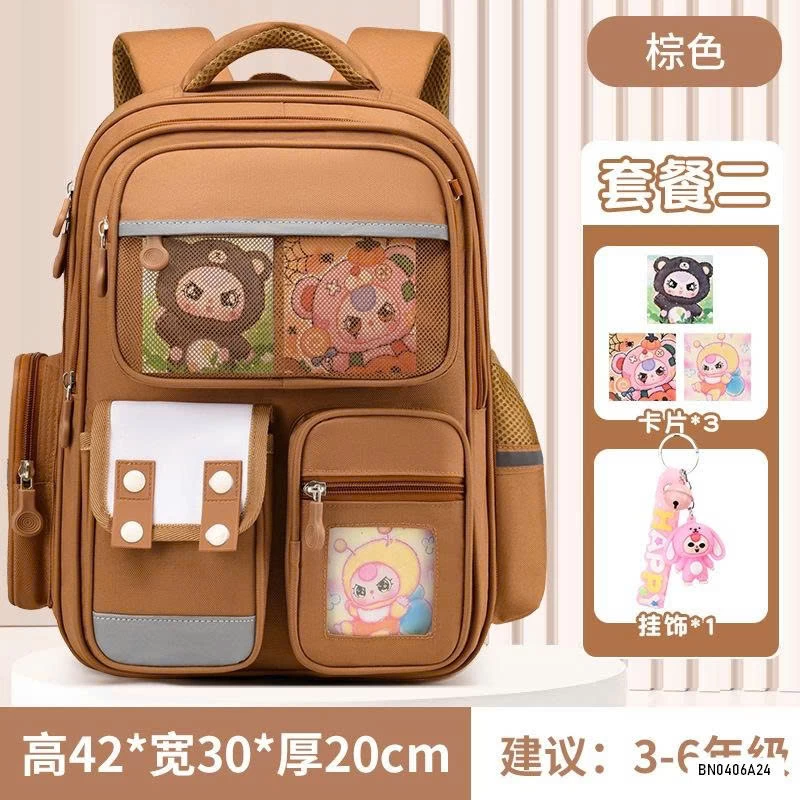 BALO LABUBU KÈM MÓC KHÓA