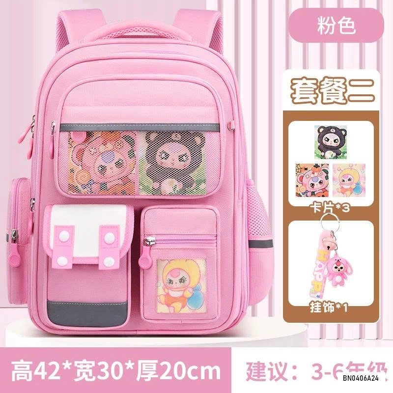 BALO LABUBU KÈM MÓC KHÓA