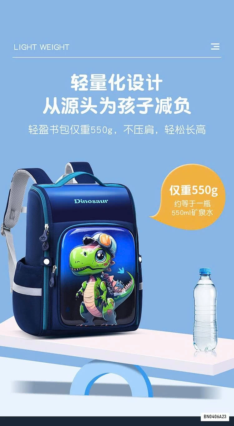 BALO CHỐNG GÙ 3D KHỦNG LONG TIÊN CÁ