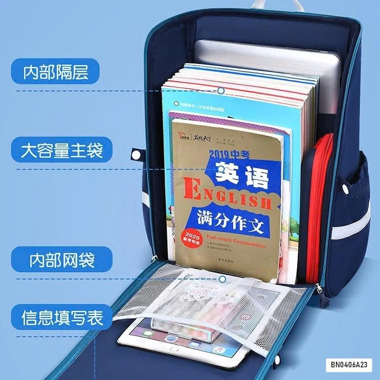 BALO CHỐNG GÙ 3D KHỦNG LONG TIÊN CÁ