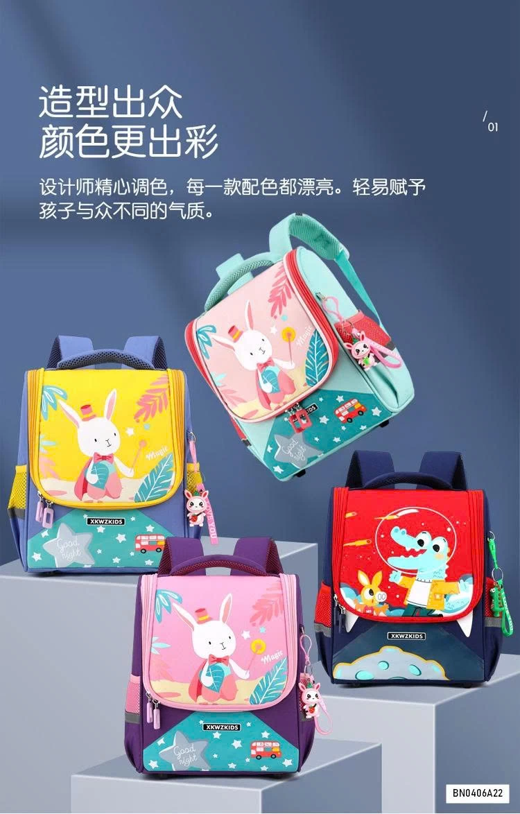 BALO TIỂU HỌC THỎ KHỦNG LONG