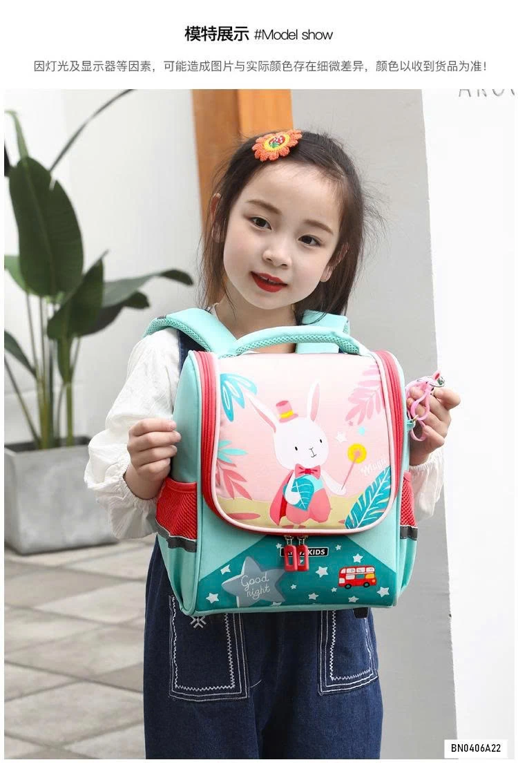 BALO TIỂU HỌC THỎ KHỦNG LONG