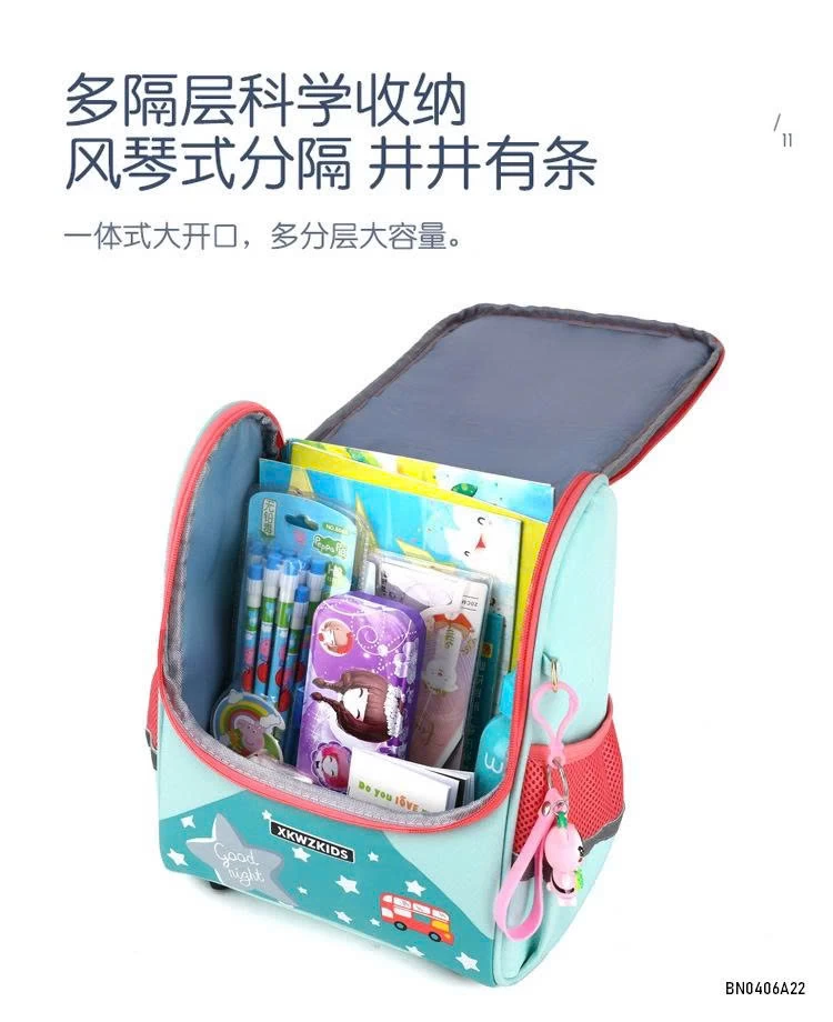 BALO TIỂU HỌC THỎ KHỦNG LONG