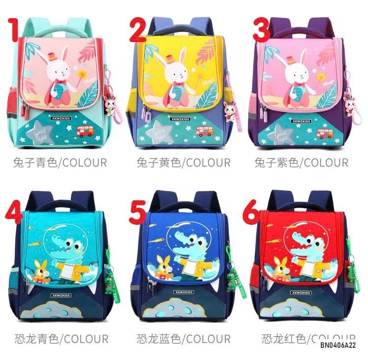 BALO TIỂU HỌC THỎ KHỦNG LONG