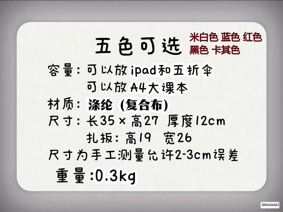 TÚI ĐEO VAI NỮ BARJI