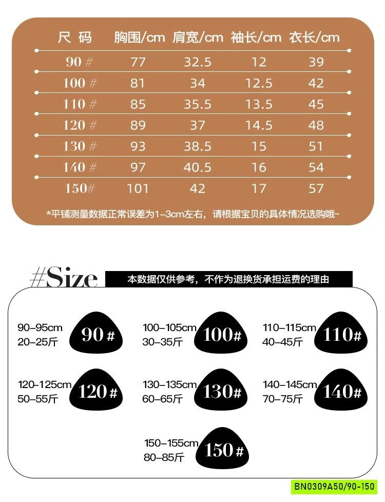 ÁO THUN IN HÌNH TÚI VÀNG