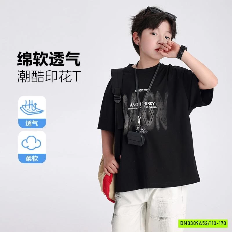 ÁO THUN ĐEN IN CHỮ HHBABY