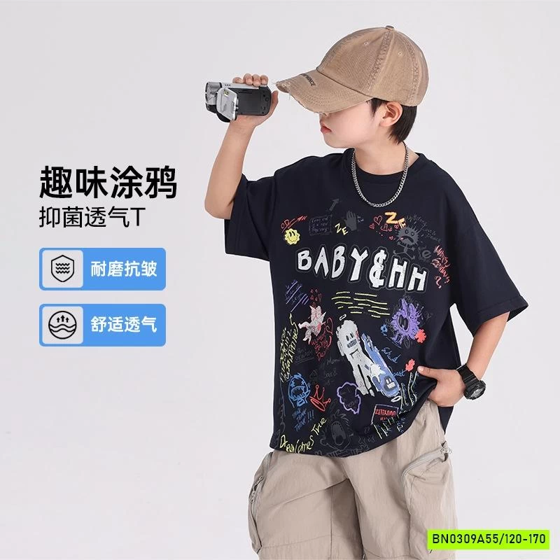 ÁO THUN ĐEN IN HÌNH CÁ TÍNH HHBABY