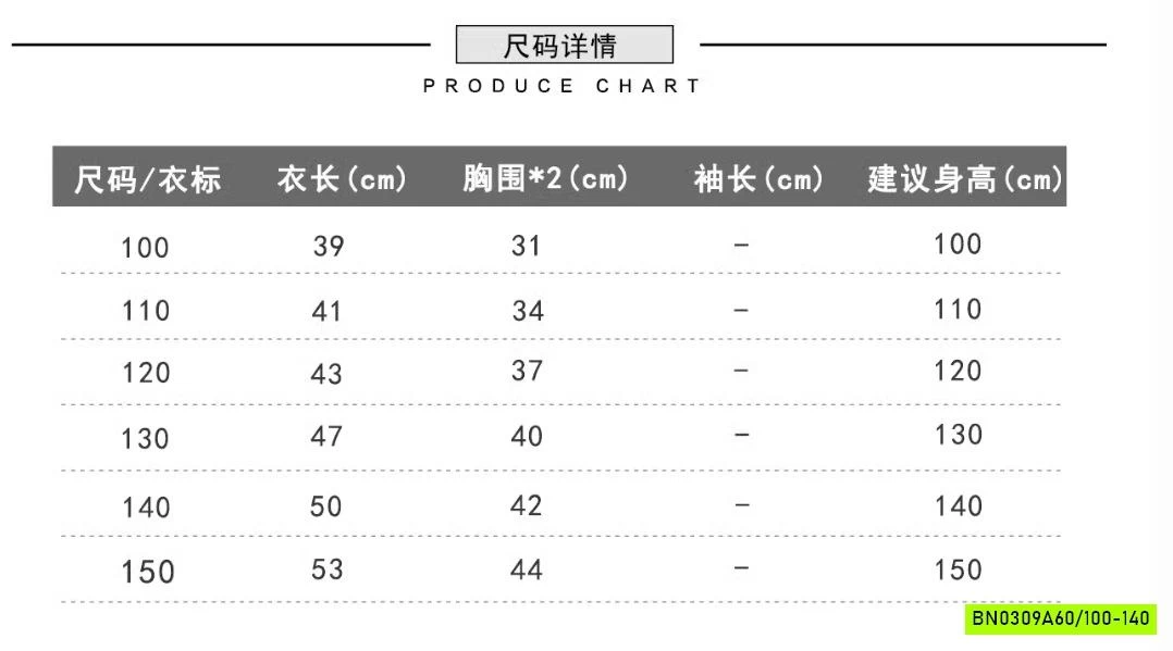 POLO KẺ LOGO GẤU KAKADY