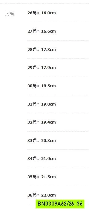 BOOT NHUNG LỖ THÔNG HƠI