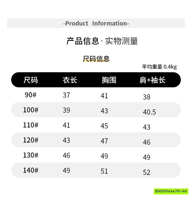 BOMBER 2 MẶT THÊU CHỮ