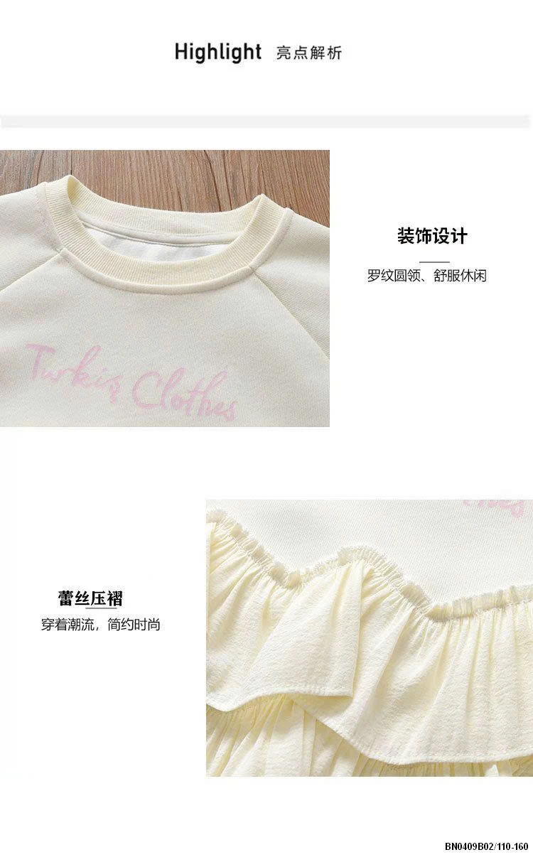 ÁO NỈ CHỮ PHỐI BÈO BG