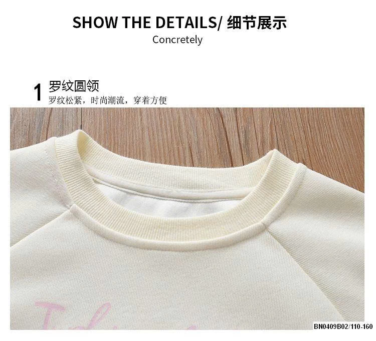 ÁO NỈ CHỮ PHỐI BÈO BG