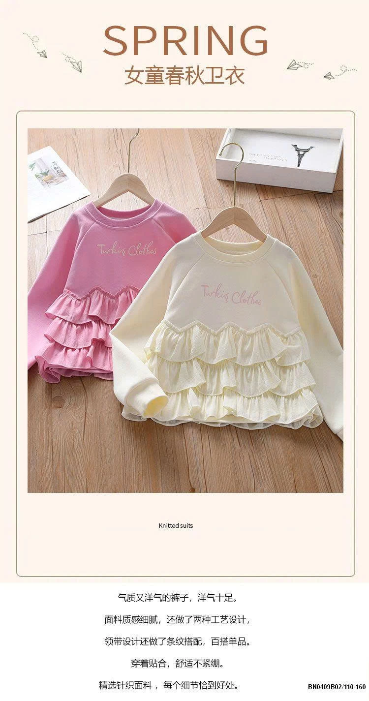 ÁO NỈ CHỮ PHỐI BÈO BG