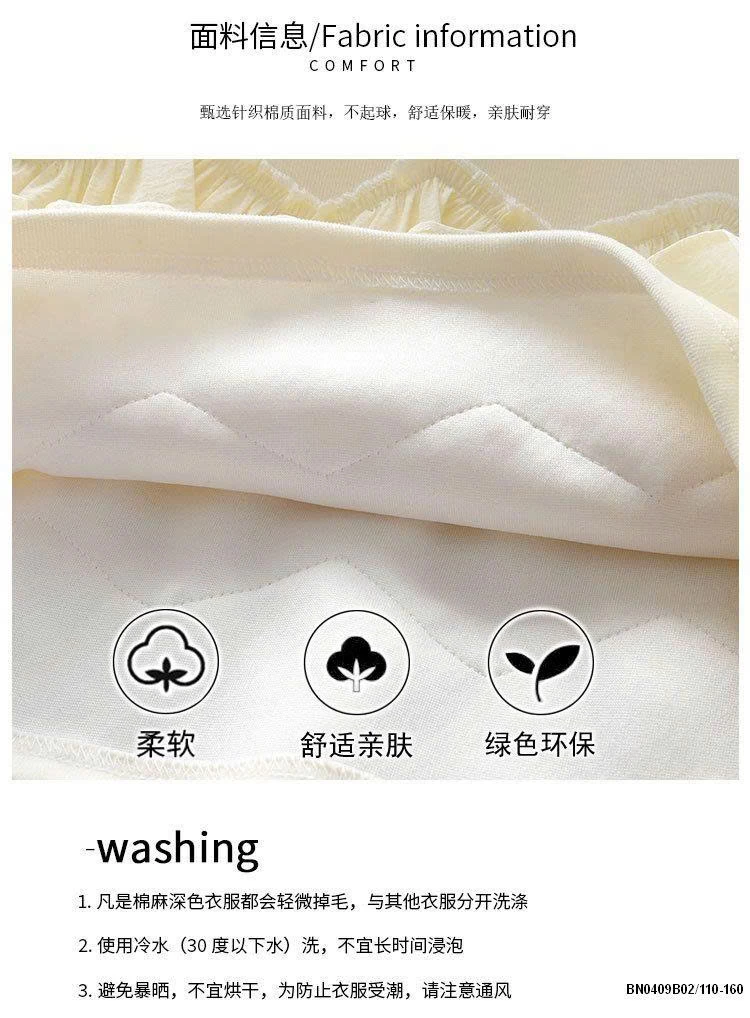 ÁO NỈ CHỮ PHỐI BÈO BG