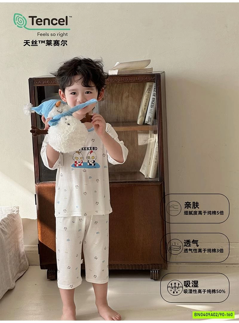 BỘ THUN LẠNH QUẦN LỠ