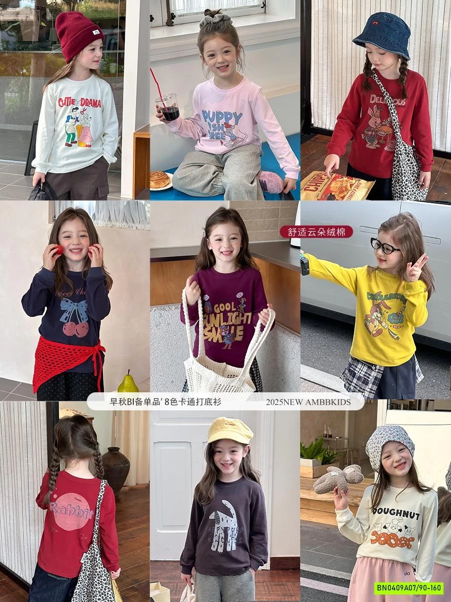 ÁO THUN IN HÌNH 25F020 AMBB