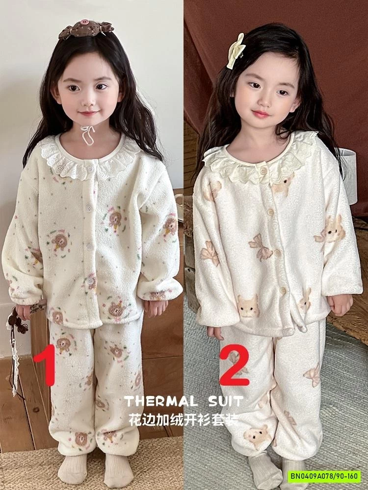 BỘ LÔNG DỄ THƯƠNG BÉ GÁI