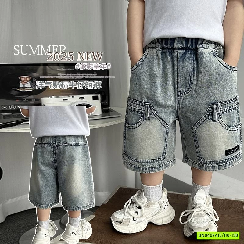 SHORT JEANS TÚI VIỀN NỔI
