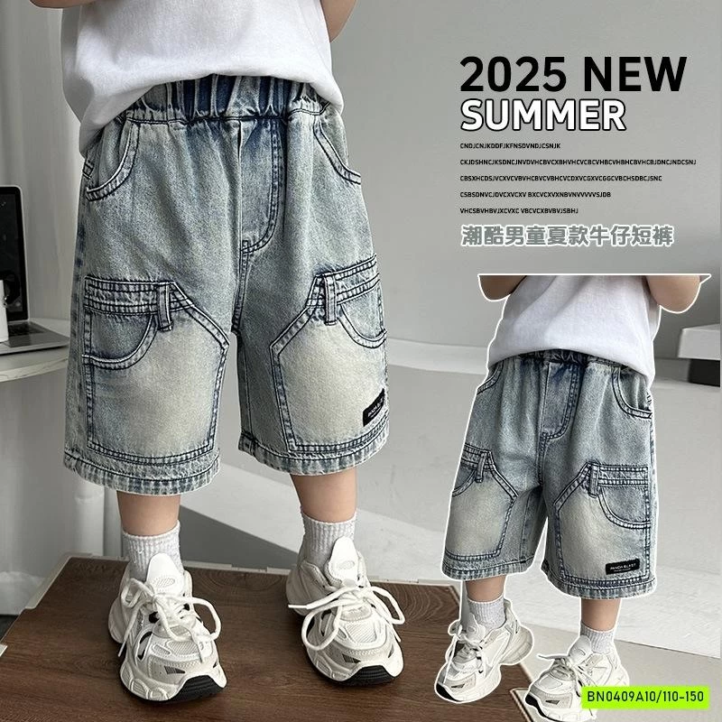 SHORT JEANS TÚI VIỀN NỔI