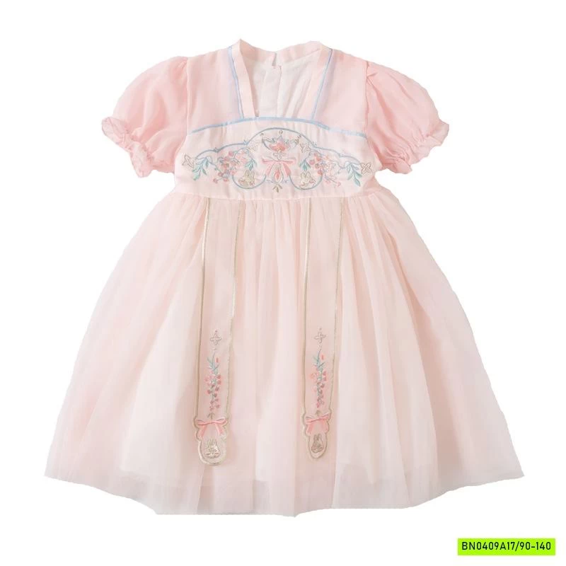 VÁY CỔ TRANG HỒNG XINH XẮN