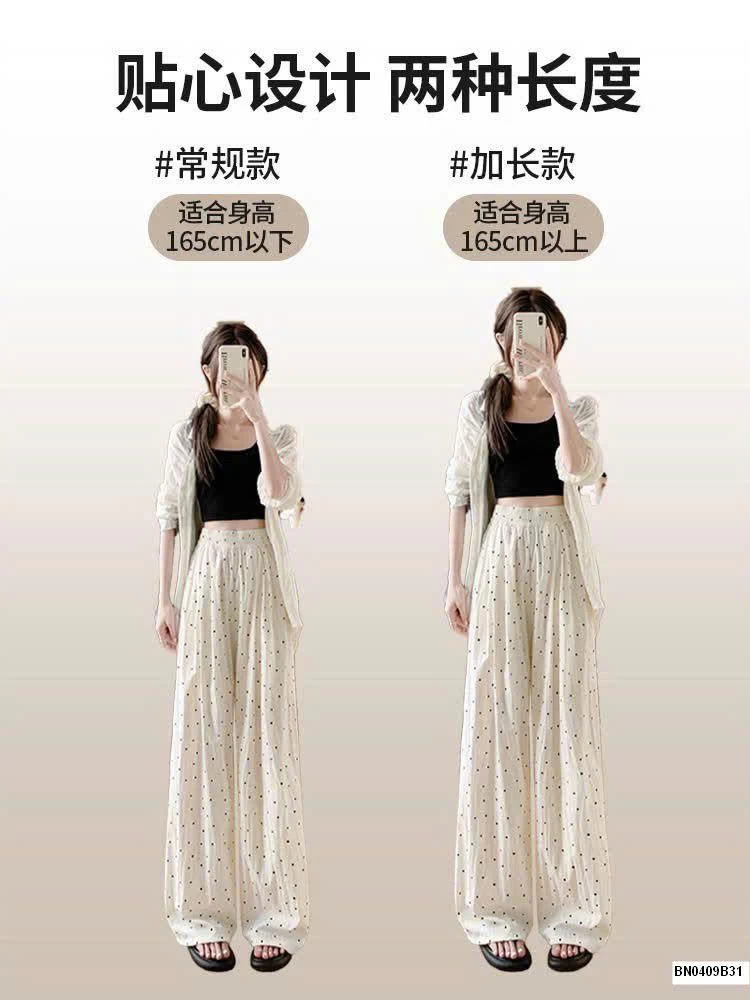 QUẦN ỐNG RỘNG CHẤM BI