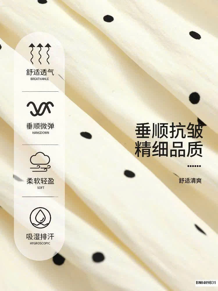 QUẦN ỐNG RỘNG CHẤM BI