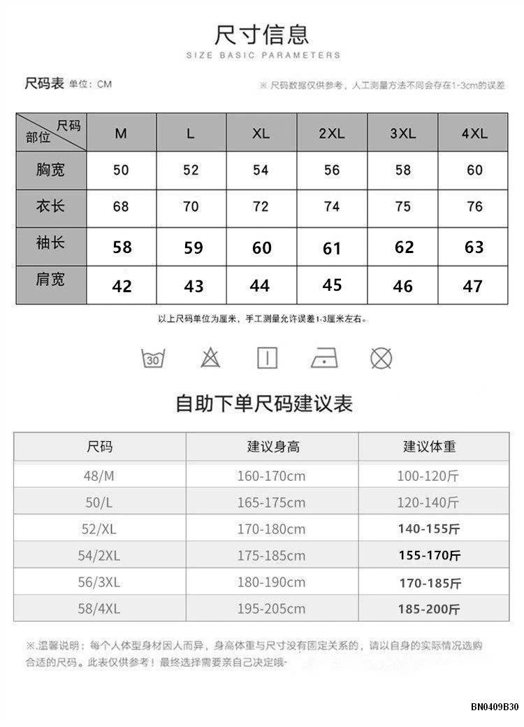 ÁO POLO NAM DÀI TAY THU ĐÔNG