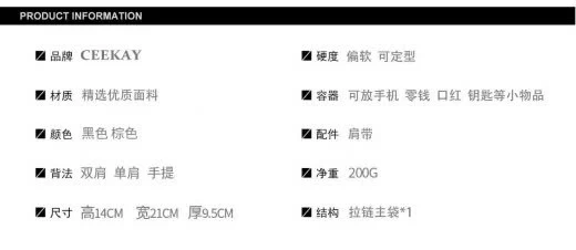 TÚI XÁCH DENIM CEEKAY